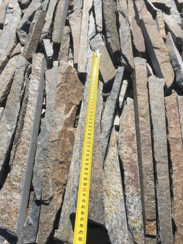 Горбушка златолит мультиколор для облицовки купить в Чите