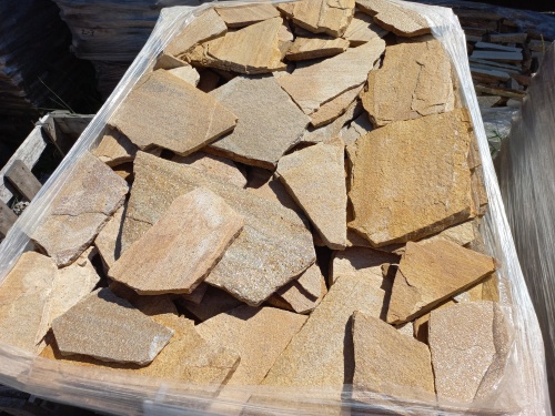 Плитняк златолит жёлтый золотистый для фасада 1,5-3см купить в Чите