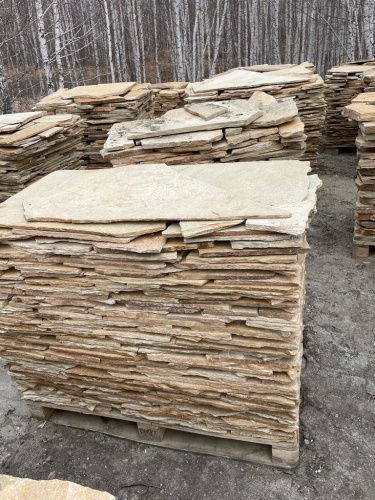 Плитняк златолит жёлтый для фасада 1,5-3 см купить в Чите