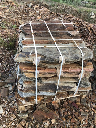 Пошаговая дорожка из плит златолит кора дерева купить в Чите