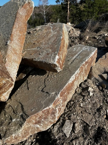 Пошаговая дорожка плиты златолит серебро купить в Чите