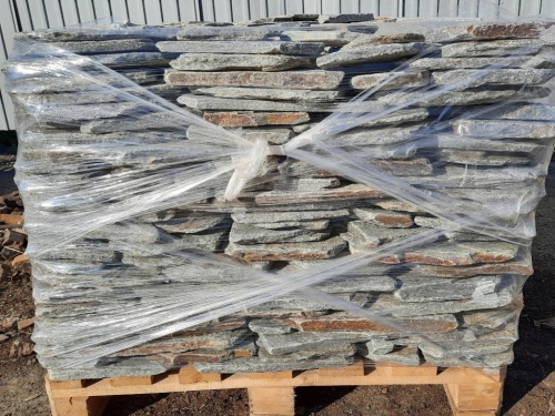 Златолит серебристый галтованный для лестниц купить в Чите