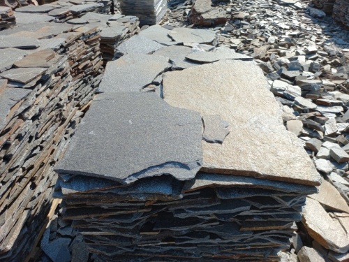 Серицит для лестницы, ступеней купить в Чите